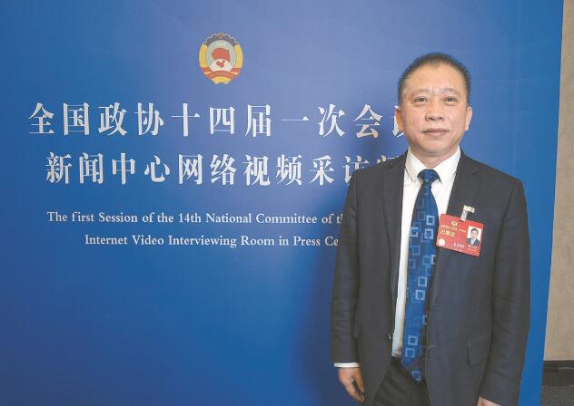 強化科技創(chuàng)新 推動發(fā)展方式綠色轉型——訪全國政協(xié)委員、中國工程院院士劉中民