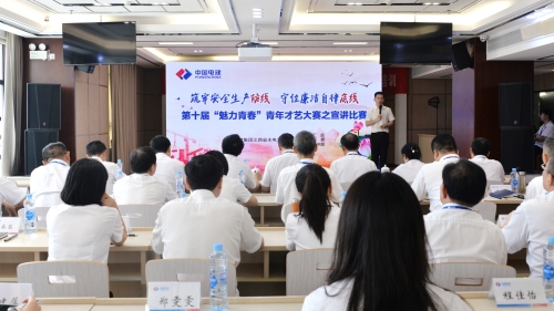 江西水電青年“魅力青春”宣講，推動(dòng)“雙安全”