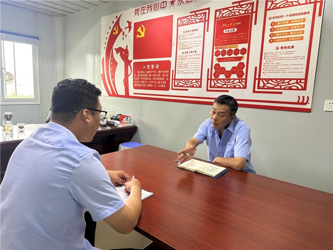 清風(fēng)拂面，‘青廉’有為含有