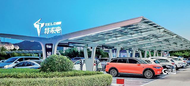 加速變革，新能源汽車或變“移動充電寶”