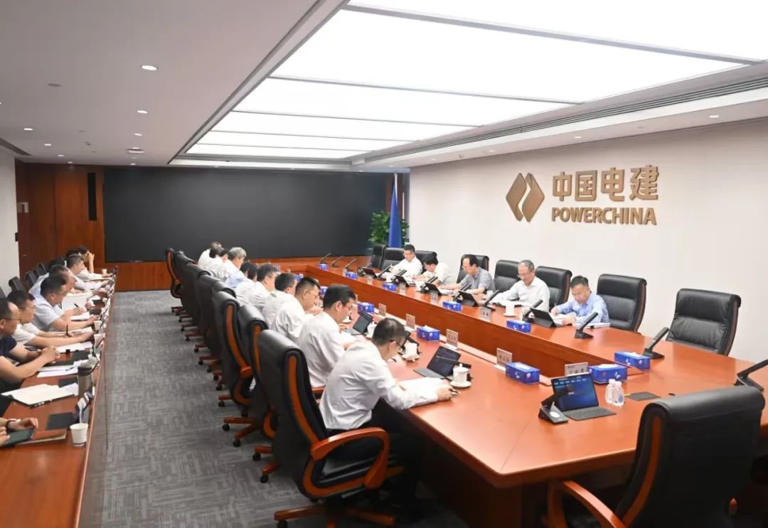 中國電建黨委學習貫徹習近平總書記近期重要講