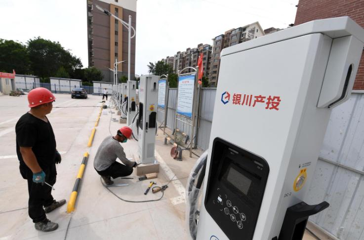 銀川新增一批新能源汽車充電樁，即將投入使用!