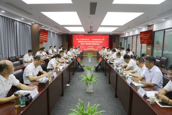 華中投資公司打出“組合拳”，抓實聯(lián)防共建過程