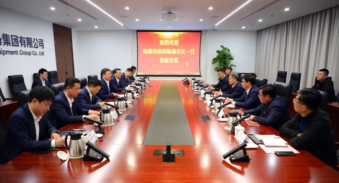 中國電氣裝備黨委書記、董事長李洪鳳會見松原市委副書記、市長陳強