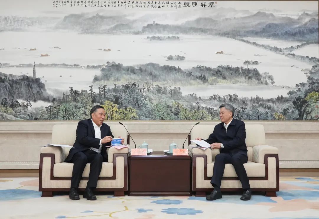 宋海良與浙江省委副書記、杭州市委書記劉捷會(huì)談