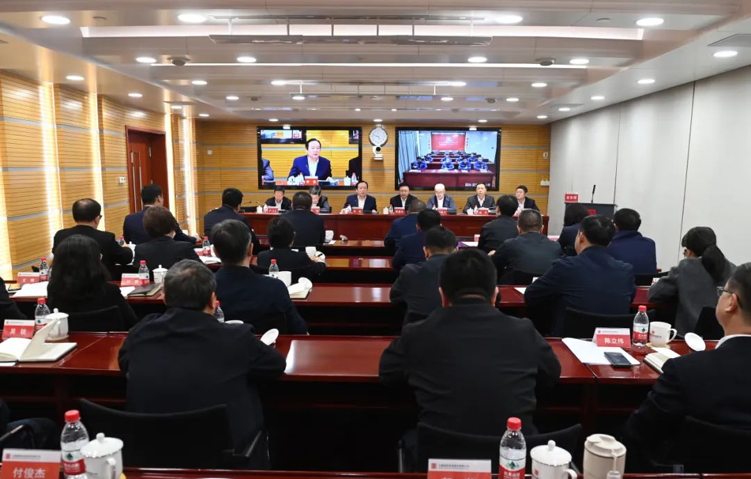 大唐國際發(fā)電公司召開能源保供、提質(zhì)增效、改革創(chuàng)一流推進(jìn)會(huì)