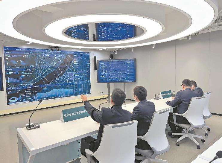 浙江杭州供電公司構(gòu)建以“算力、數(shù)力、智力、圖解力”為支撐的數(shù)字化服務(wù)體系