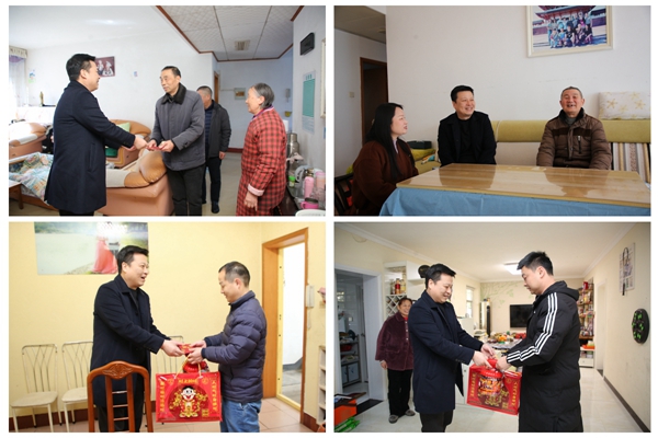 陜煤石電開(kāi)展節(jié)前走訪慰問(wèn)勞模、困難黨員、退休老黨員活動(dòng)