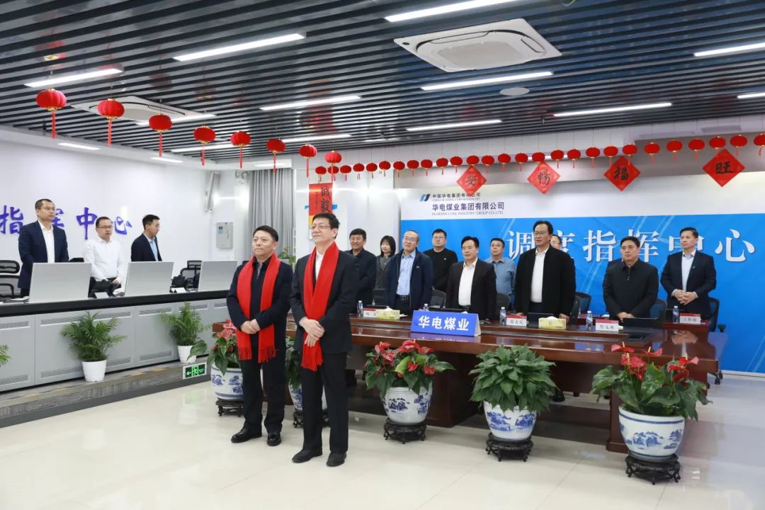 杜將武、王瑞看望慰問(wèn)本部和駐本部大樓各單位干部職工
