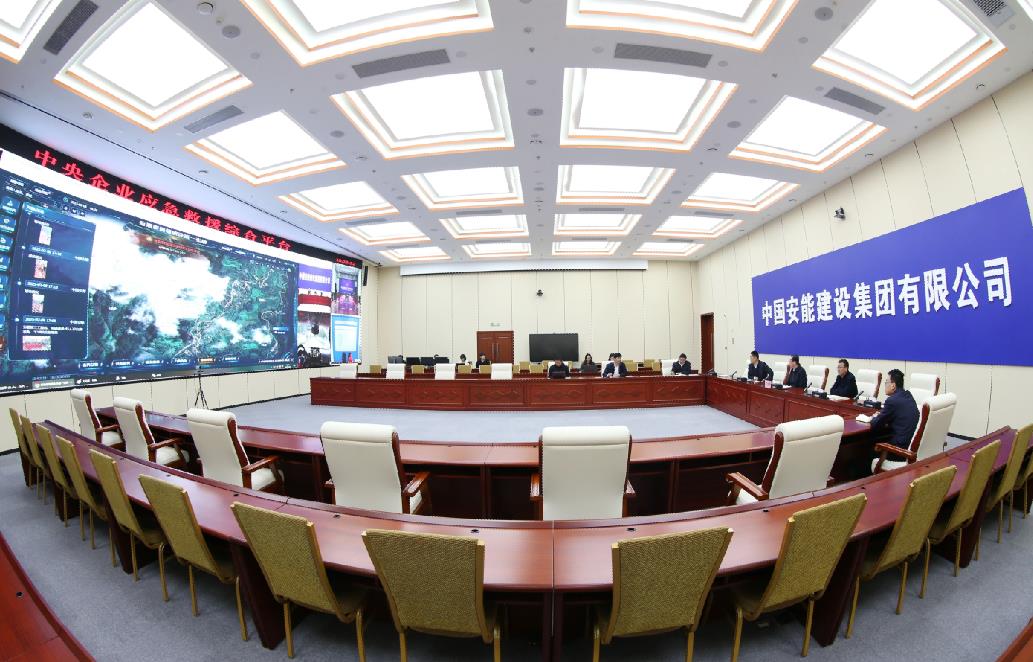 中國安能集團緊急調(diào)度部署四川宜賓山體滑坡?lián)? /></a></div>
				<div   id=
