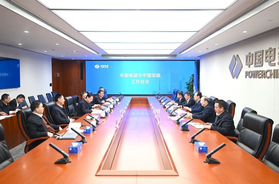 中國電建黨委書記、董事長丁焰章與中國安能黨委書記、董事長陳奕輝會談