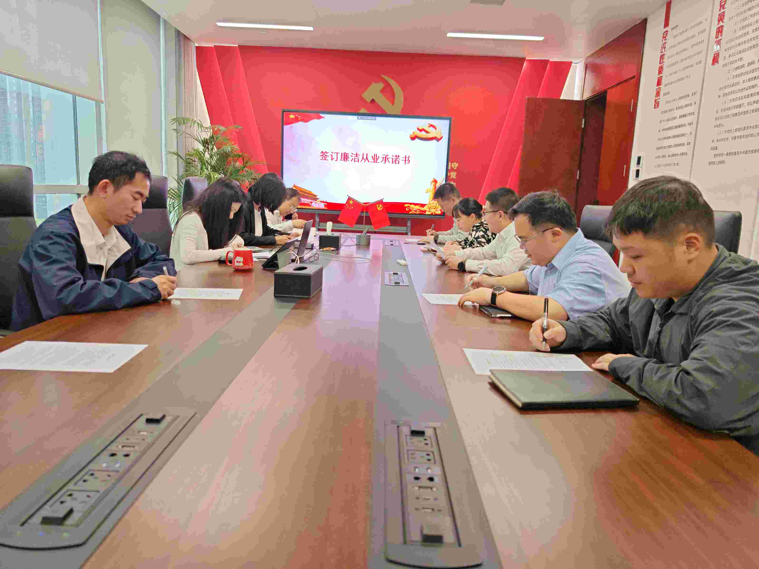 華潤電力江西公司開展違規(guī)關(guān)聯(lián)交易、投資入股、經(jīng)商辦企業(yè)問題專項(xiàng)排查